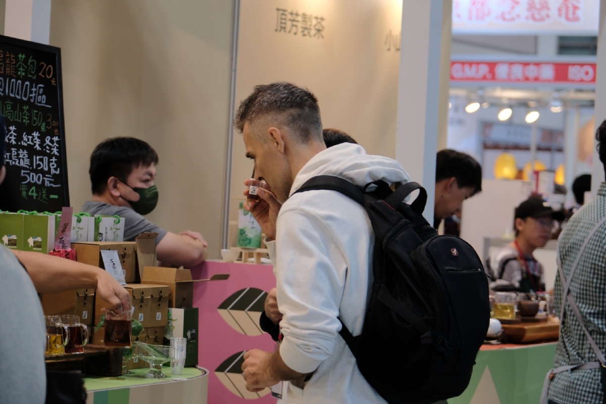 Taiwan Tea Exhibition