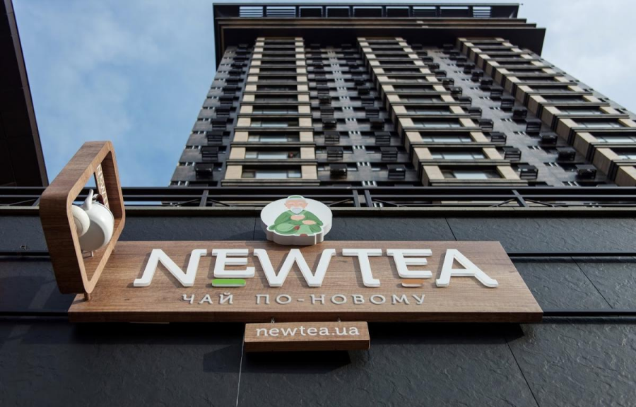 Newtea