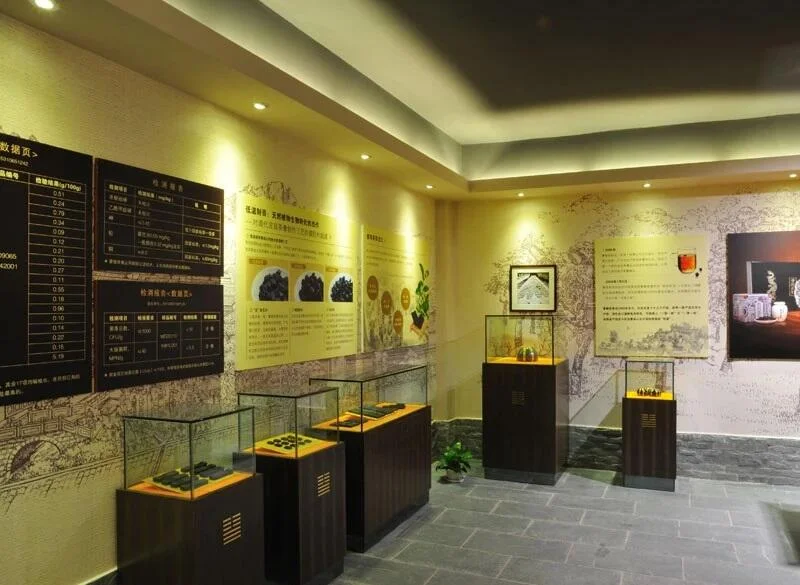 Museum of Chinese Tea Cream: No. 5 Block 34, Kind Tea Market, Guan Nan road, Guan Du district, Kunming, China.