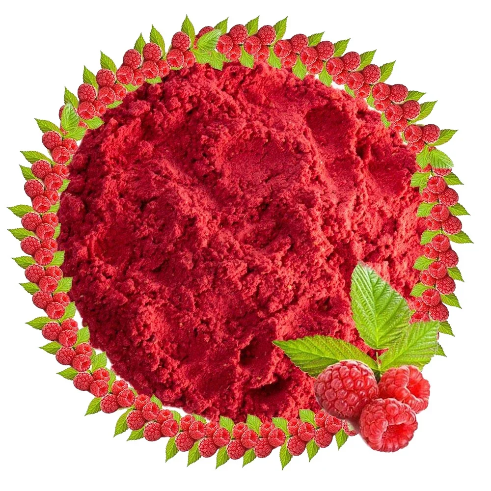 Малинова матча