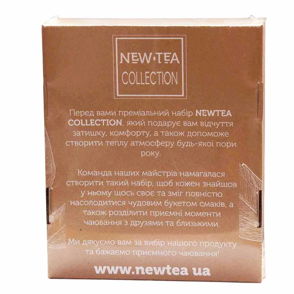 Чайный набор Newtea Collection Max #7