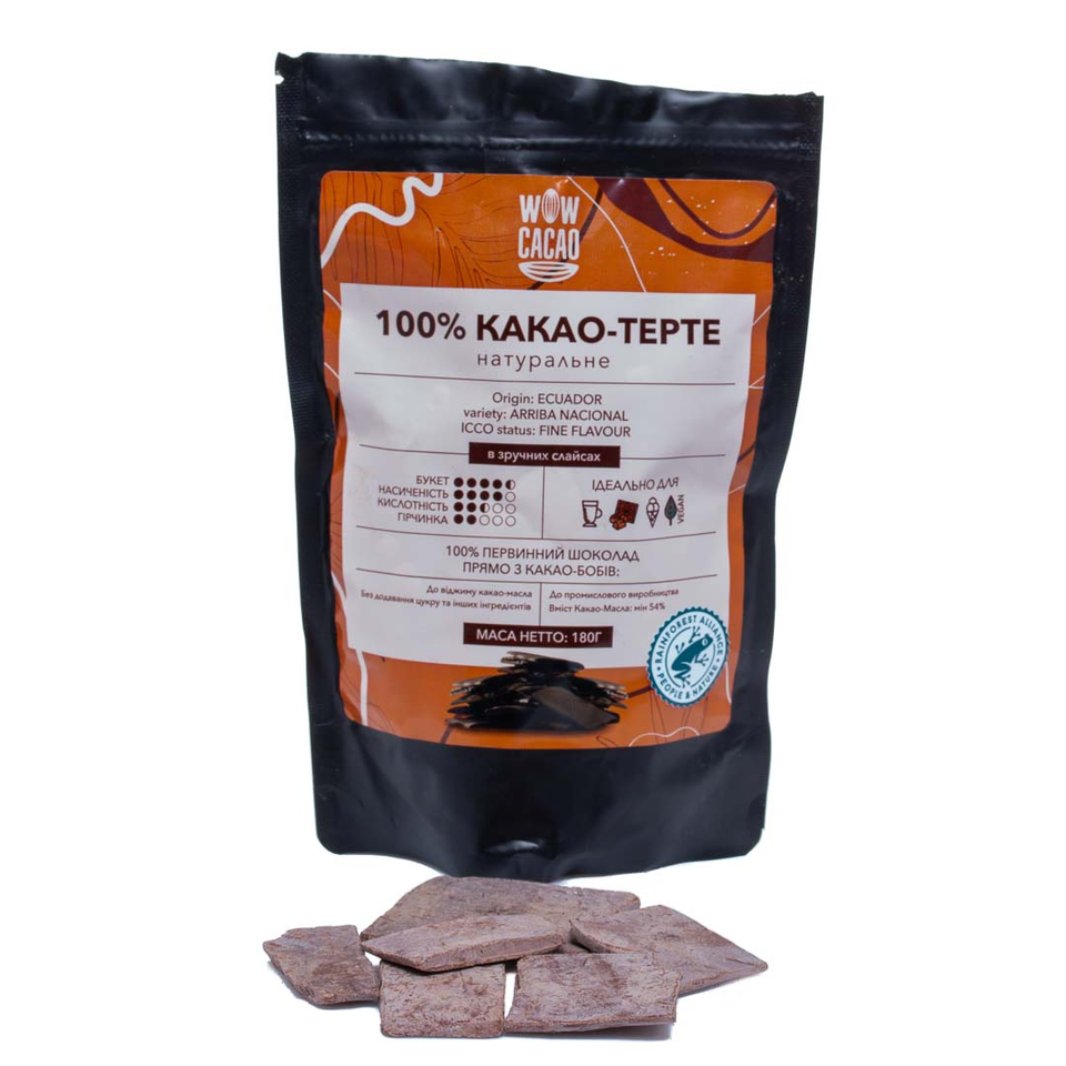 Какао WOW CACAO тертое в слайсах, 180 г #3