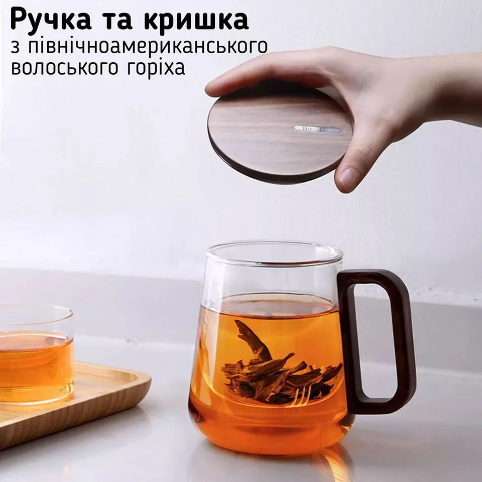 Чашка-заварник Bonston Гармонія 550 мл #6