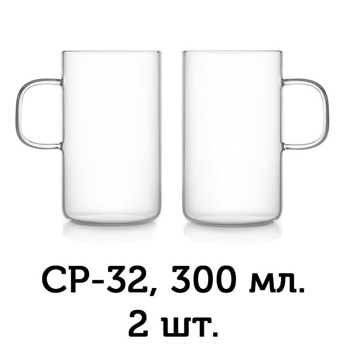 Стакан с ручкой Samadoyo CP-32, 2 шт. #2