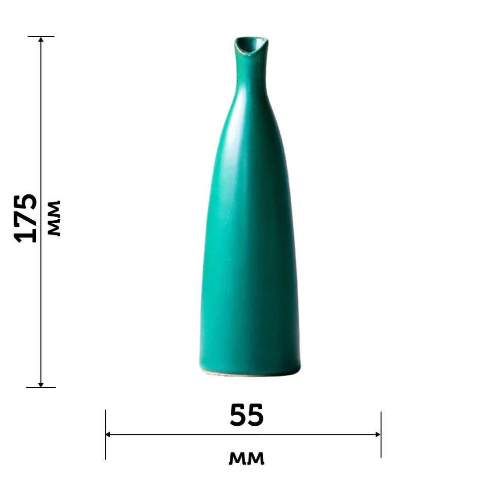 Японская ваза Элеганция 17см х 5,5 см, зеленая #5