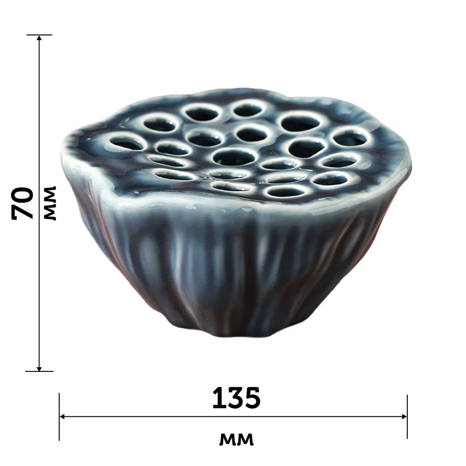 Японская ваза Лотос 13,5см х 7 см, синяя #11