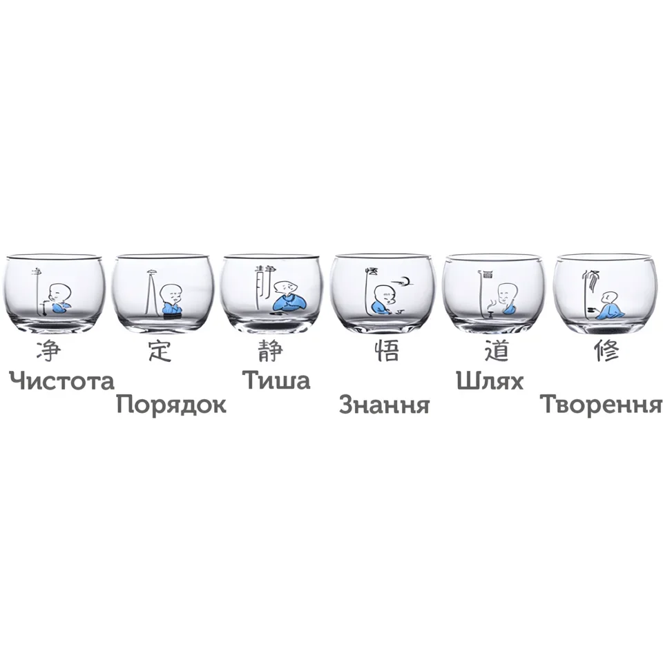 Набір піал Mood, 6x80 мл — шість піал із підписами: чистота, порядок, тиша, знання, шлях, творення Набір піал Mood, 6x80 мл — шість піал із підписами: чистота, порядок, тиша, знання, шлях, творення