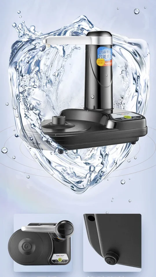 Чайна станція Kamjove T15A 0.8L 1000W #7 Чайна станція Kamjove T15A 0.8L 1000W #7