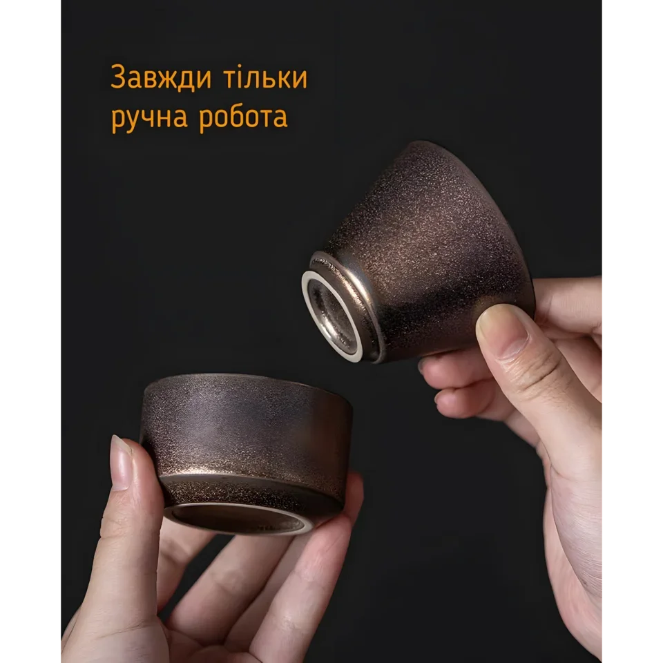 Пиала Позолота Юань Ти, 80 мл #6