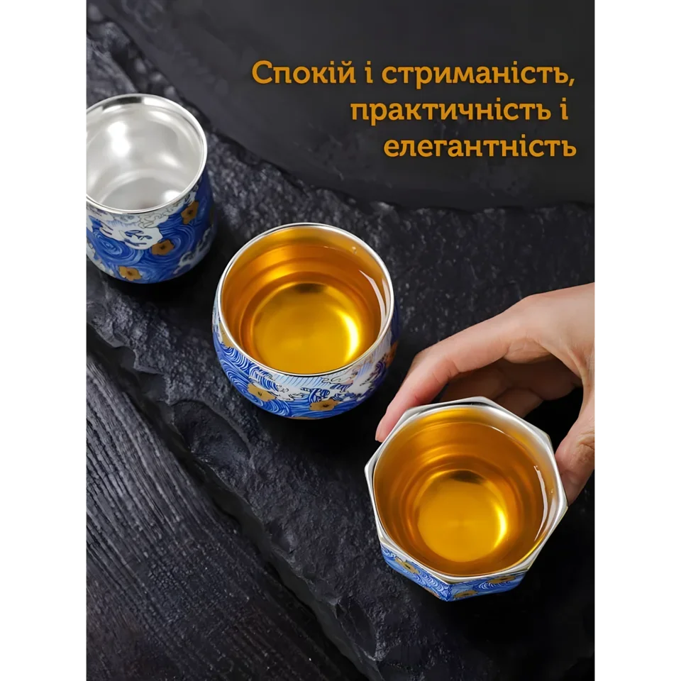 Пиала Звездное Небо Архат, 150 мл #4 Пиала Звездное Небо Архат, 150 мл #4