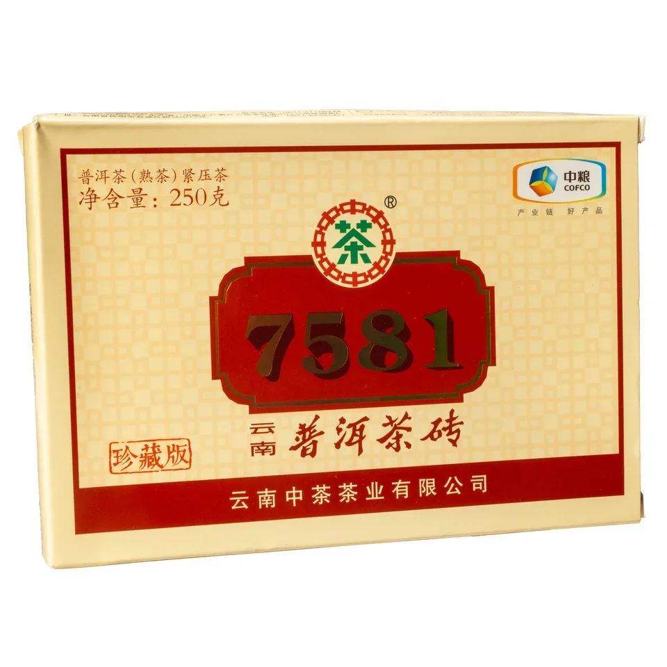 Шу Пу Ер Чжун Ча 7581 2020р 250г #7 Шу Пу Ер Чжун Ча 7581 2020р 250г #7