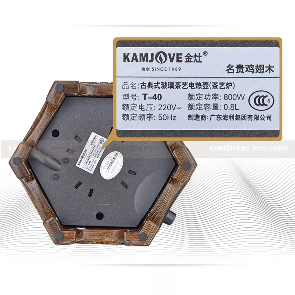 Електрочайник Kamjove T40 0.8L 800W #7 Електрочайник Kamjove T40 0.8L 800W #7